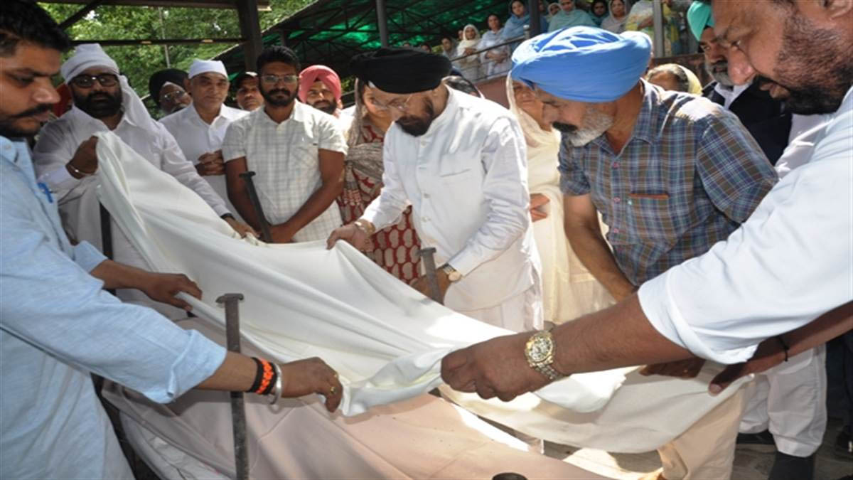 Last farewell to Arvinder Singh Bhallar